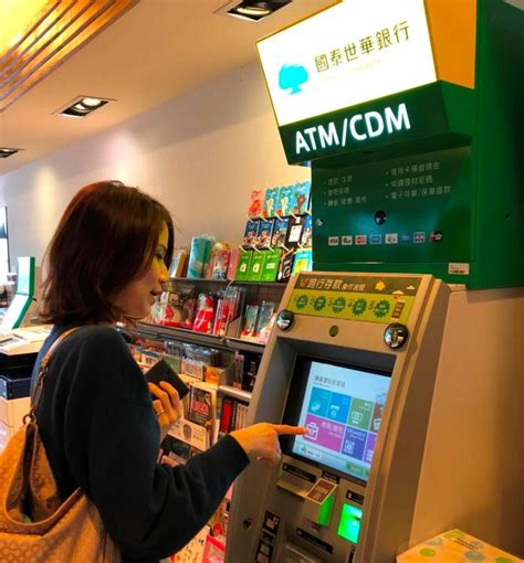 合作金庫超商atm